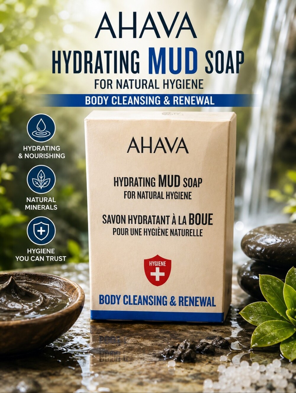 🕯AHAVA Hydrating Mud Soap Body Cleansing & Renewal Dead Sea Mineral Bar NIB